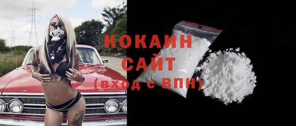 экстази Горнозаводск