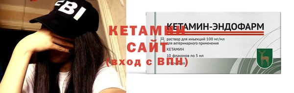 экстази Горнозаводск