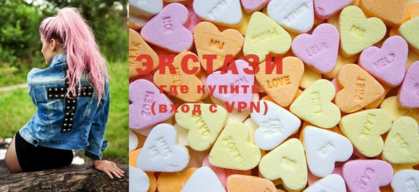 MESCALINE Горно-Алтайск