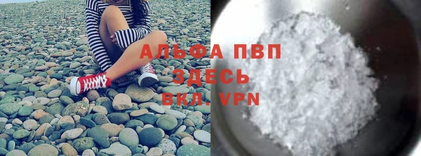 экстази Горнозаводск
