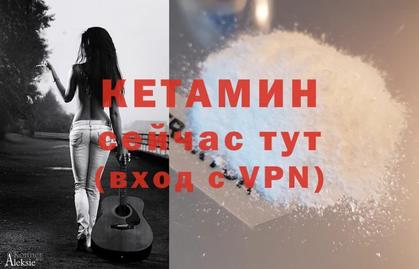 экстази Горнозаводск