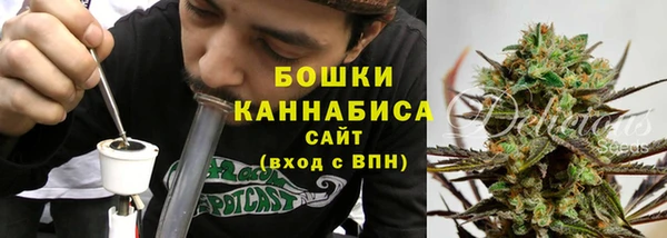 экстази Горнозаводск