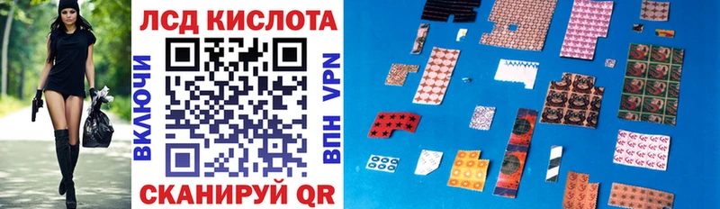 OMG ТОР  Черногорск  Марки 25I-NBOMe 1500мкг 