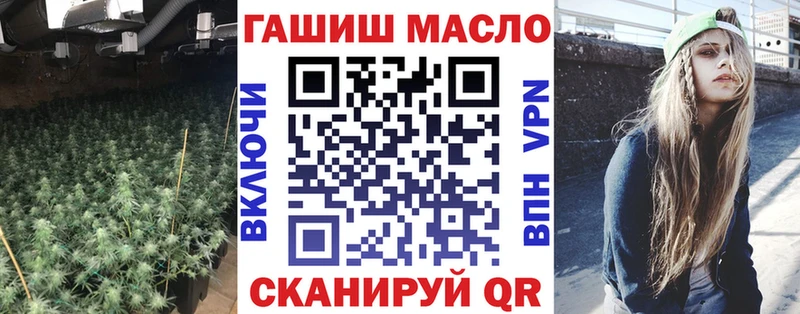 Дистиллят ТГК концентрат Черногорск